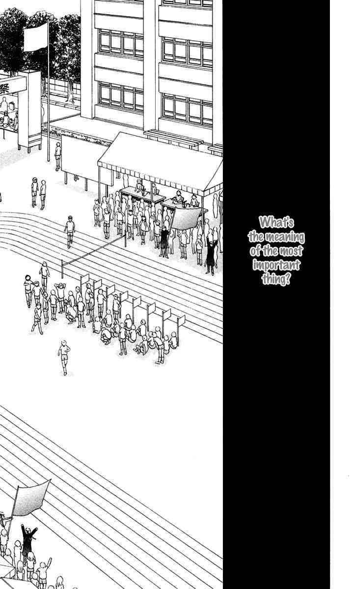 Binetsu Shoujo Chapter 27 page 1 - Chapter 27
