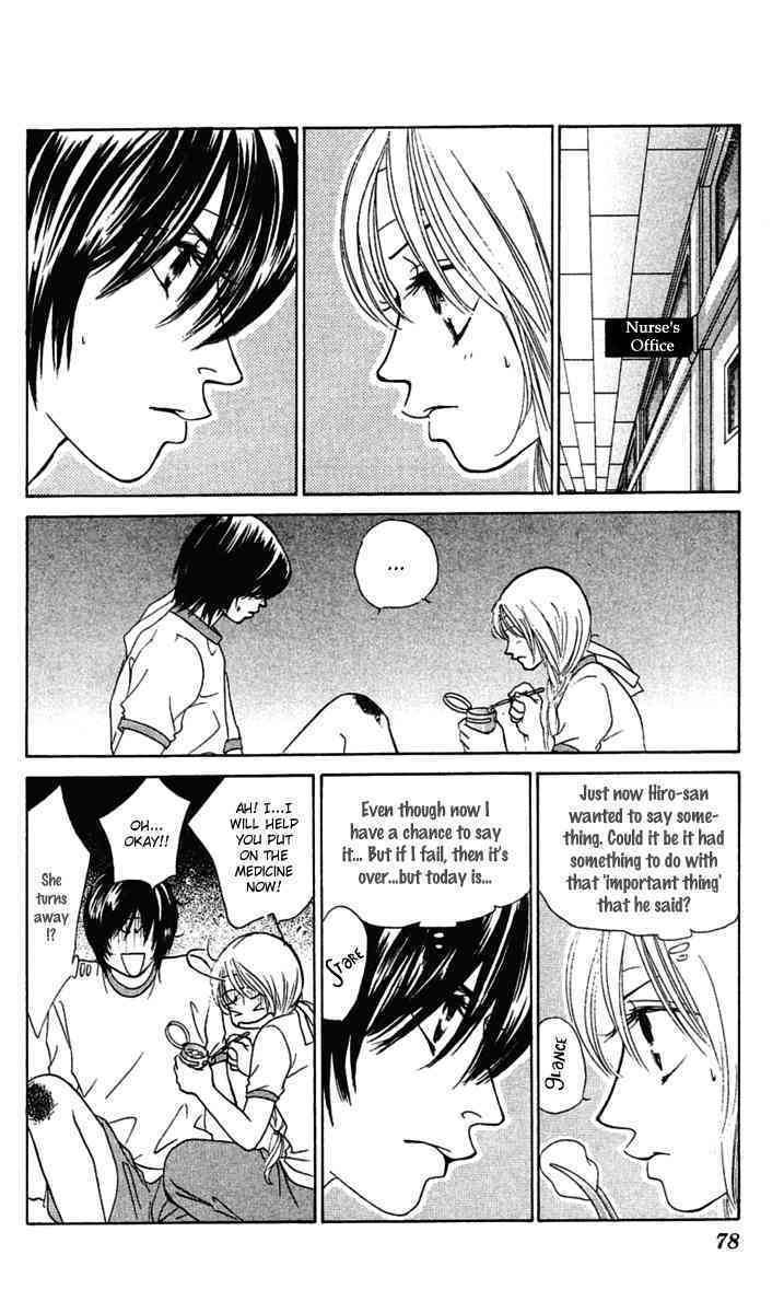 Binetsu Shoujo Chapter 27 page 10 - Chapter 27