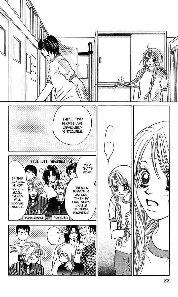 Binetsu Shoujo Chapter 27 page 14 - Chapter 27
