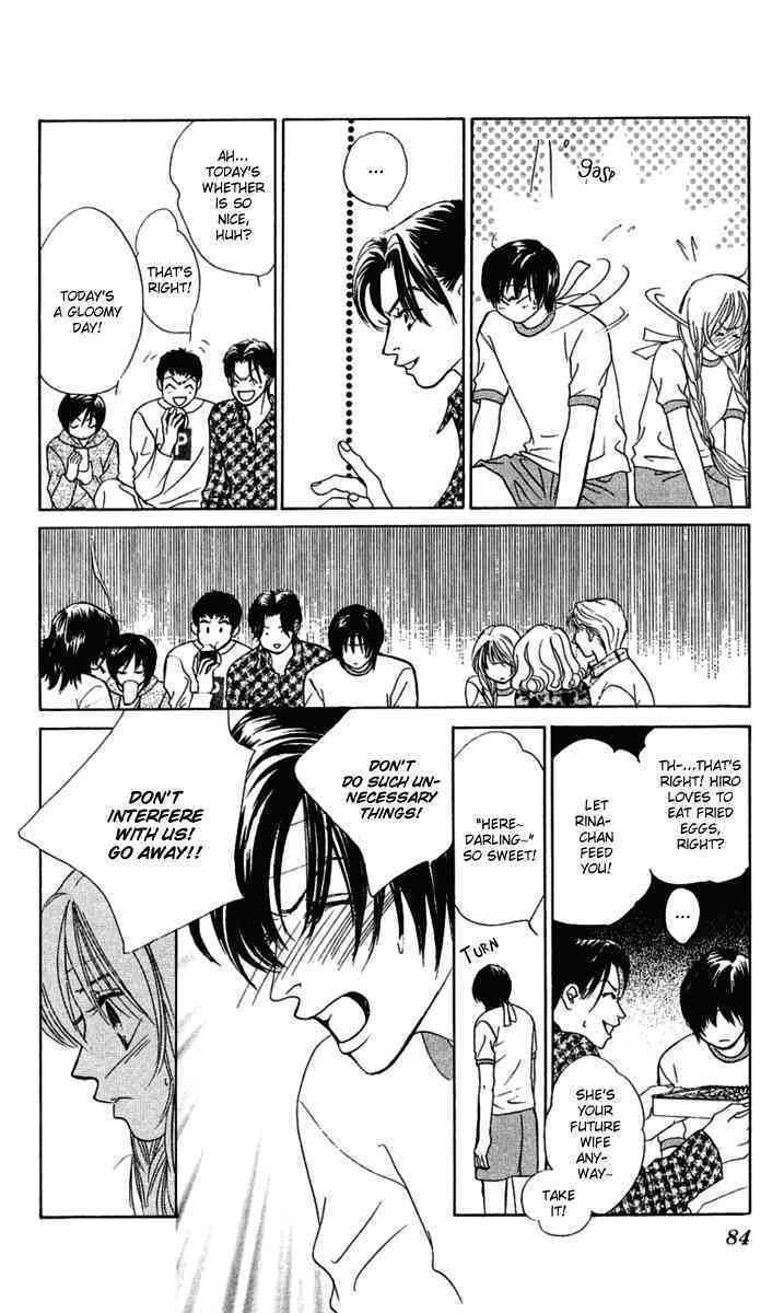 Binetsu Shoujo Chapter 27 page 16 - Chapter 27