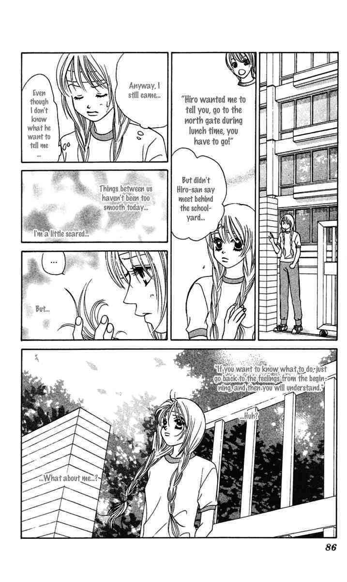 Binetsu Shoujo Chapter 27 page 18 - Chapter 27