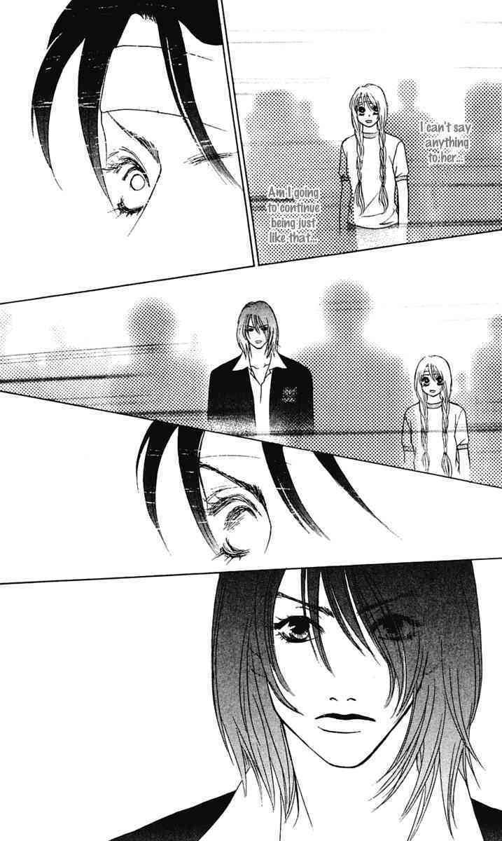 Binetsu Shoujo Chapter 27 page 24 - Chapter 27