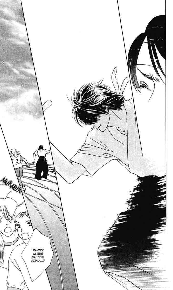 Binetsu Shoujo Chapter 27 page 25 - Chapter 27