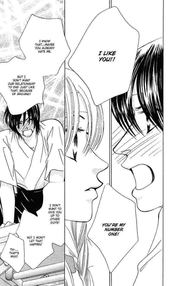 Binetsu Shoujo Chapter 27 page 27 - Chapter 27