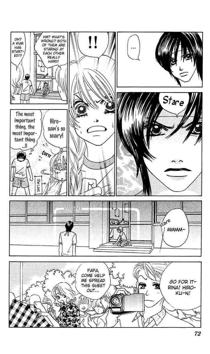 Binetsu Shoujo Chapter 27 page 4 - Chapter 27