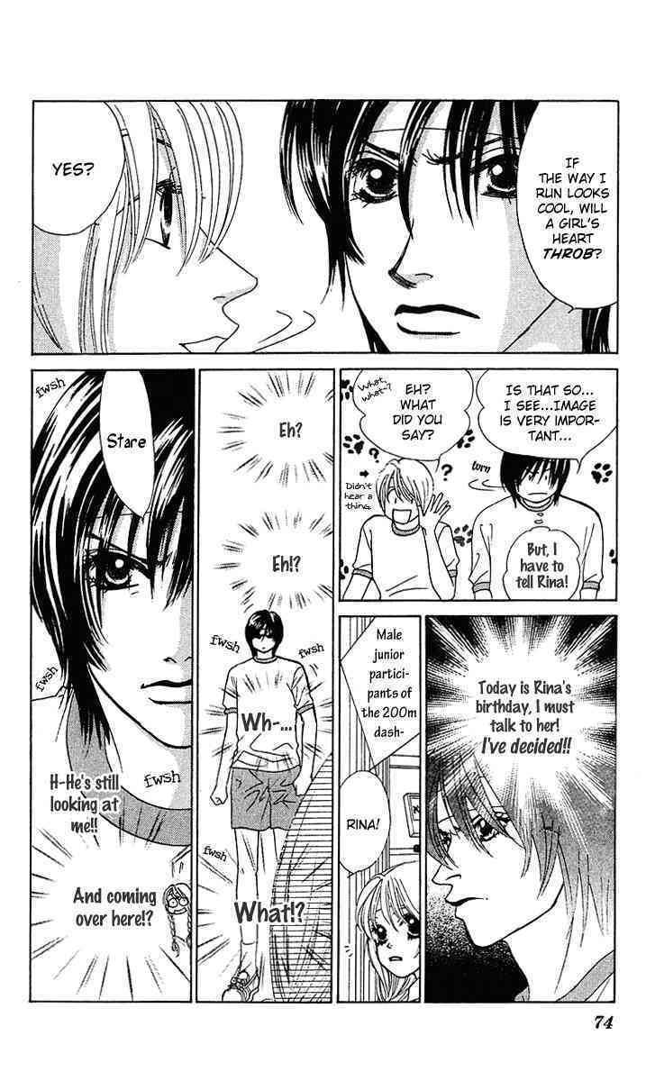 Binetsu Shoujo Chapter 27 page 6 - Chapter 27