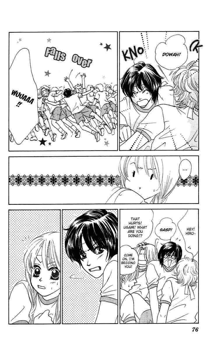 Binetsu Shoujo Chapter 27 page 8 - Chapter 27