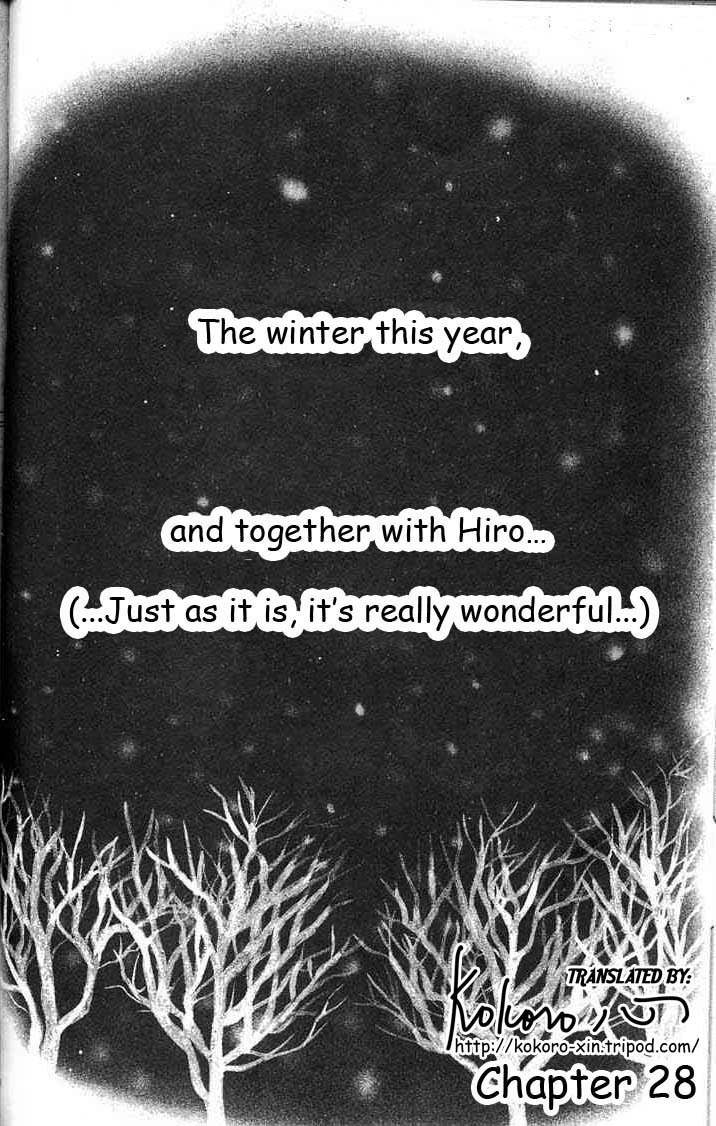 Binetsu Shoujo Chapter 28 page 1 - Chapter 28