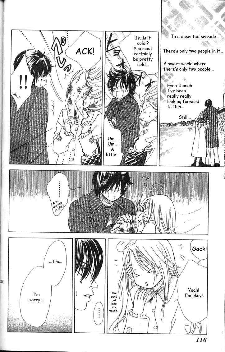 Binetsu Shoujo Chapter 28 page 17 - Chapter 28