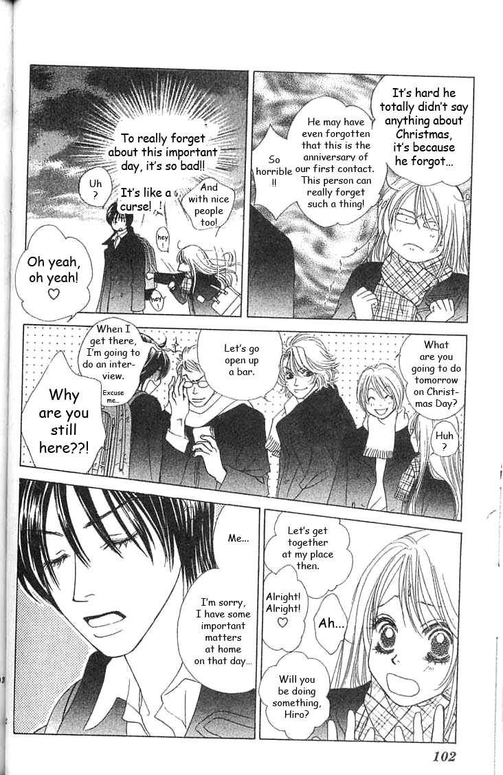 Binetsu Shoujo Chapter 28 page 3 - Chapter 28