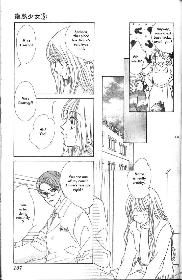 Binetsu Shoujo Chapter 28 page 8 - Chapter 28