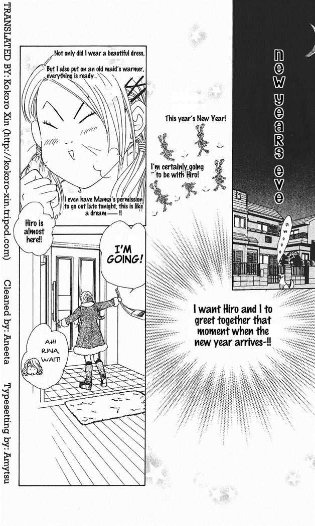 Binetsu Shoujo Chapter 29 page 1 - Chapter 29