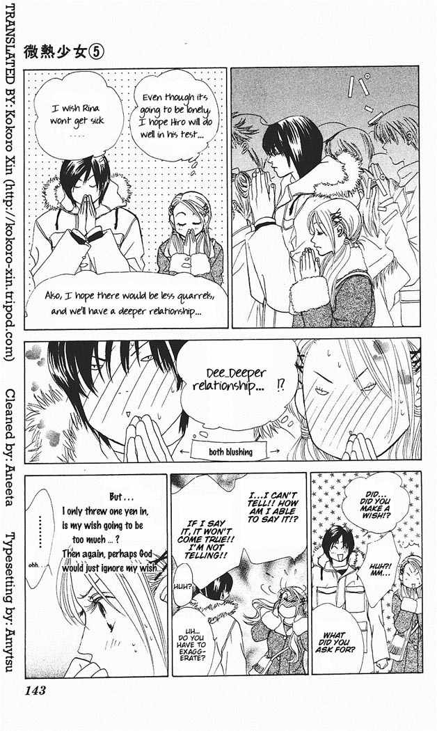 Binetsu Shoujo Chapter 29 page 10 - Chapter 29