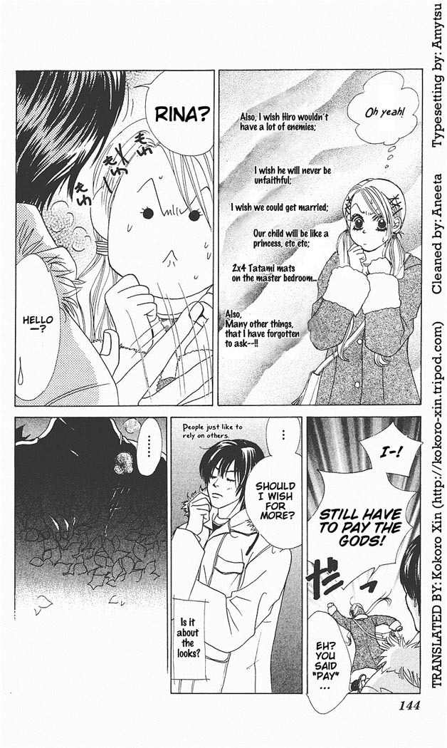 Binetsu Shoujo Chapter 29 page 11 - Chapter 29