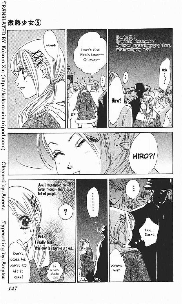 Binetsu Shoujo Chapter 29 page 14 - Chapter 29