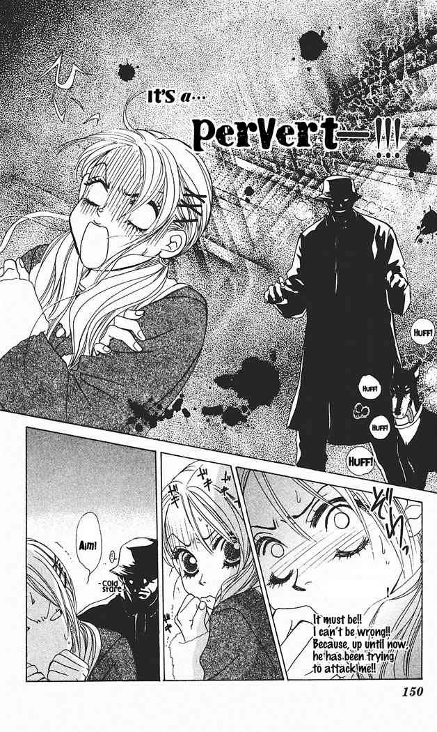 Binetsu Shoujo Chapter 29 page 17 - Chapter 29