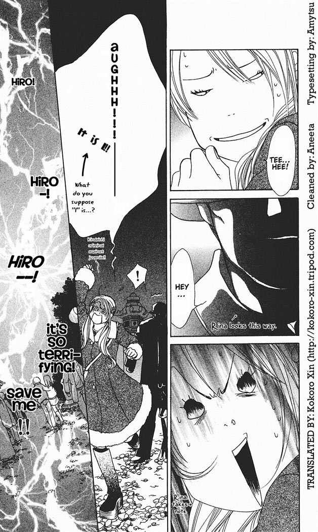 Binetsu Shoujo Chapter 29 page 18 - Chapter 29