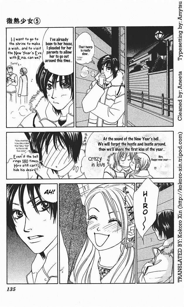 Binetsu Shoujo Chapter 29 page 2 - Chapter 29
