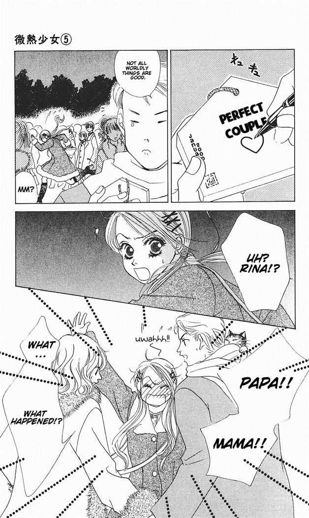 Binetsu Shoujo Chapter 29 page 20 - Chapter 29