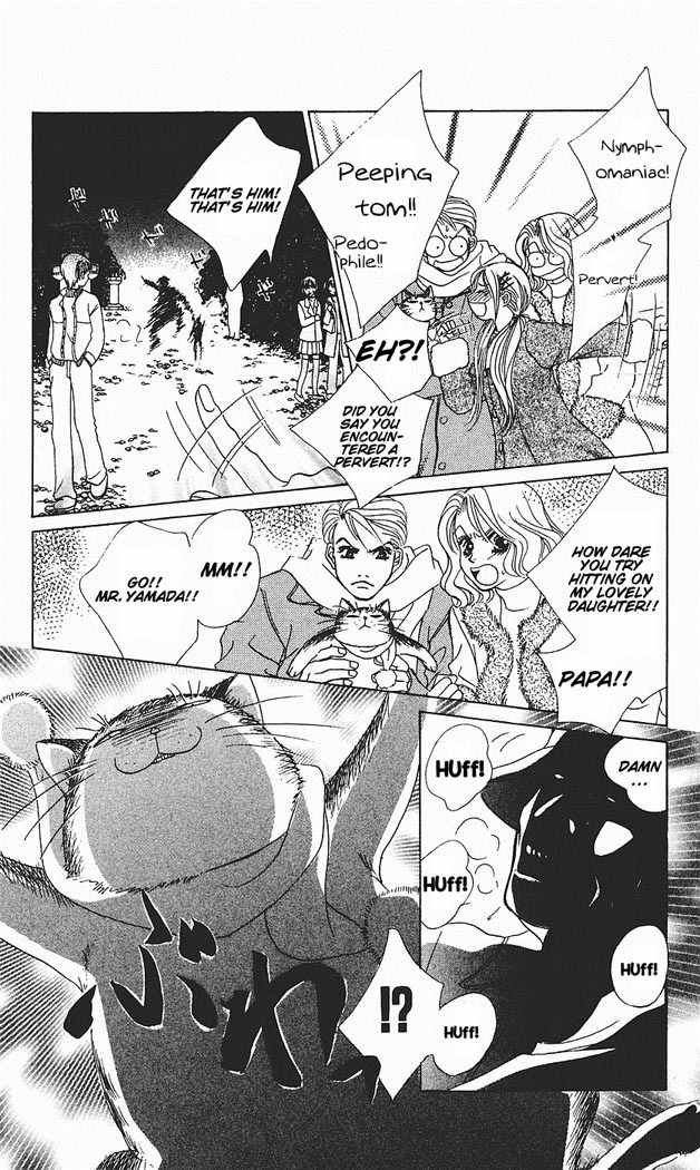Binetsu Shoujo Chapter 29 page 21 - Chapter 29
