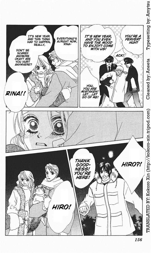 Binetsu Shoujo Chapter 29 page 23 - Chapter 29