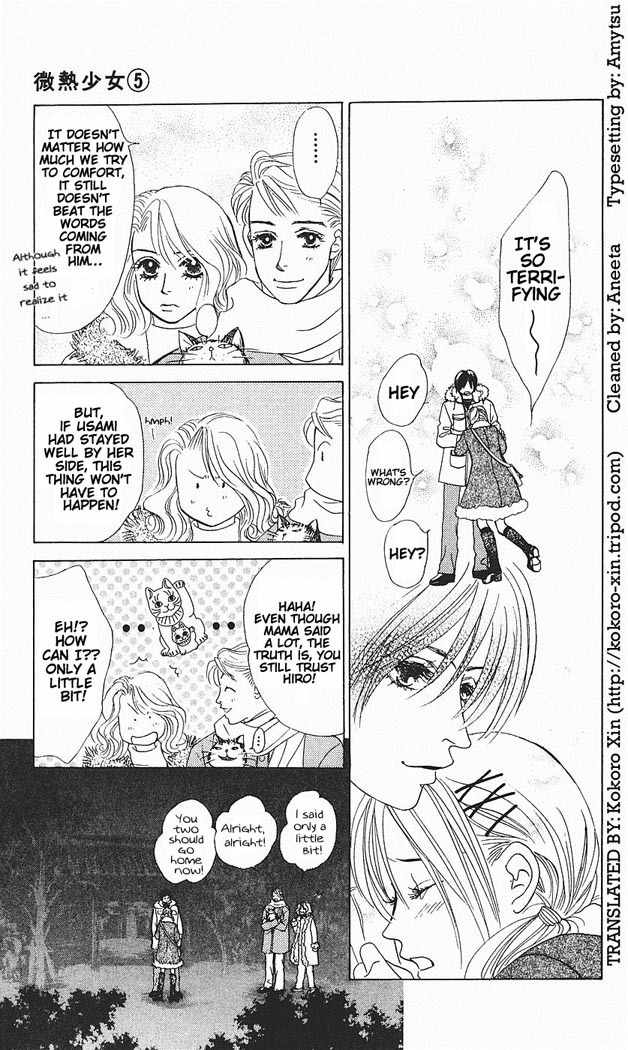 Binetsu Shoujo Chapter 29 page 24 - Chapter 29