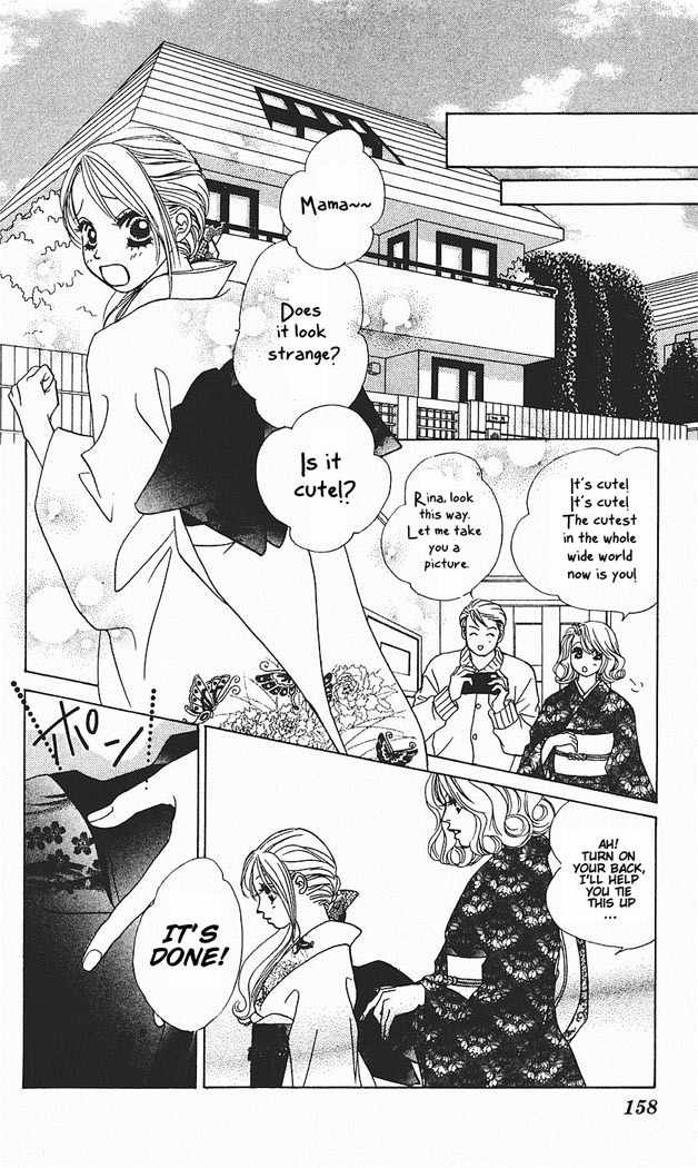 Binetsu Shoujo Chapter 29 page 25 - Chapter 29