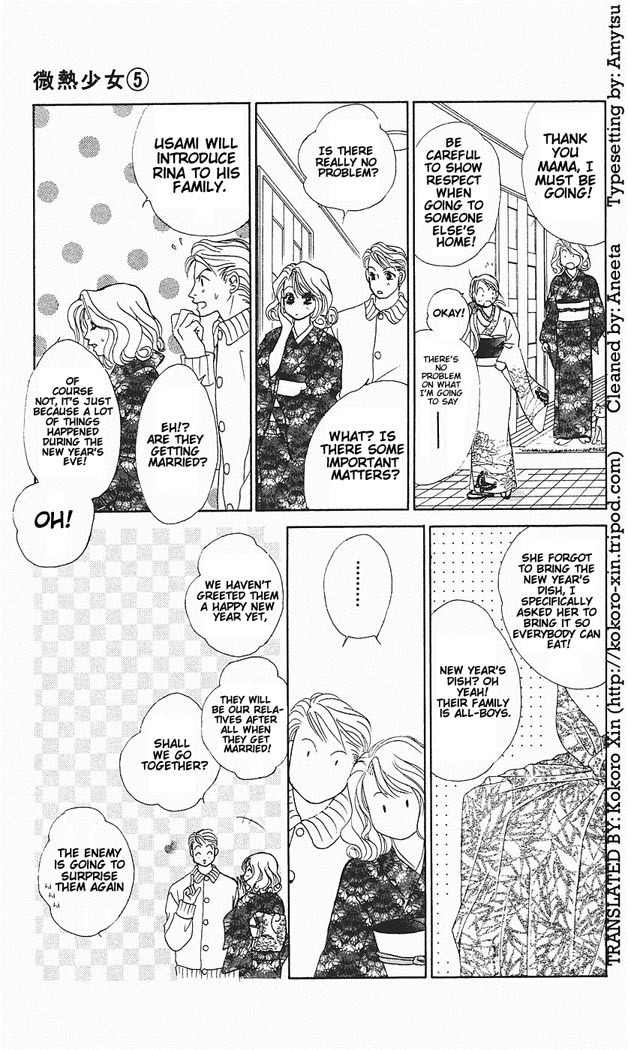 Binetsu Shoujo Chapter 29 page 26 - Chapter 29