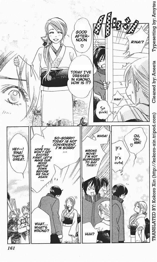 Binetsu Shoujo Chapter 29 page 28 - Chapter 29