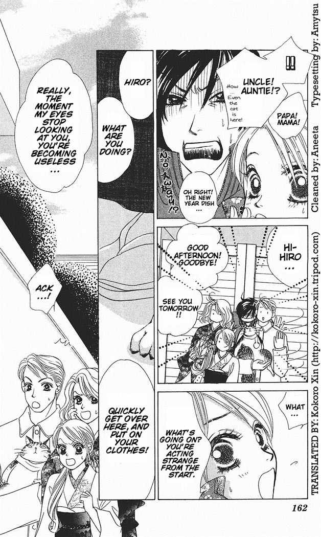 Binetsu Shoujo Chapter 29 page 29 - Chapter 29