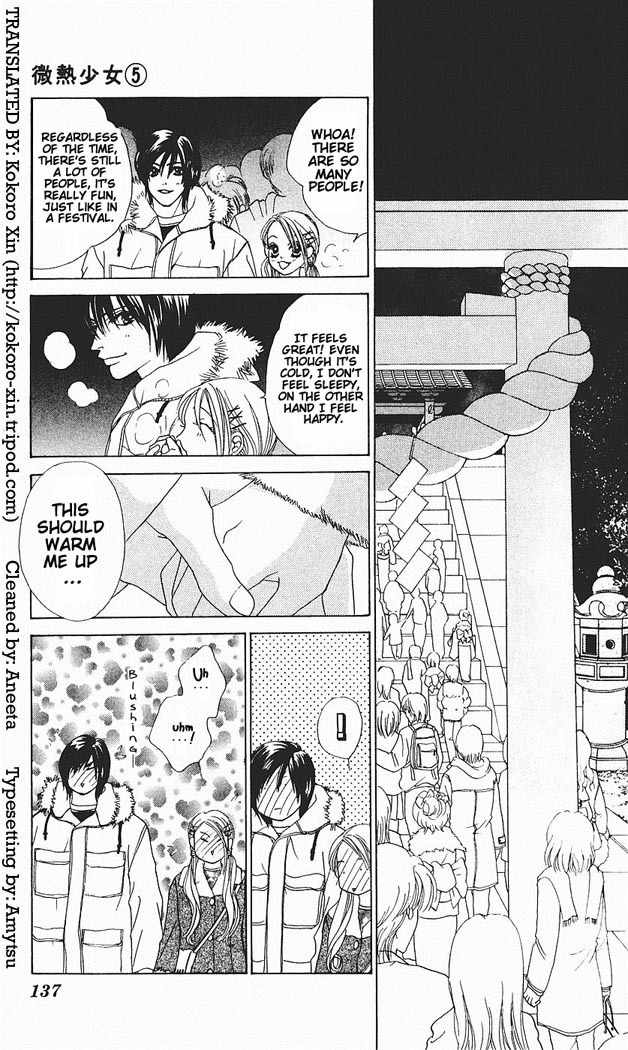 Binetsu Shoujo Chapter 29 page 4 - Chapter 29