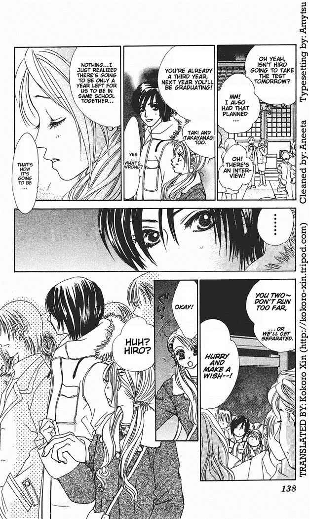 Binetsu Shoujo Chapter 29 page 5 - Chapter 29
