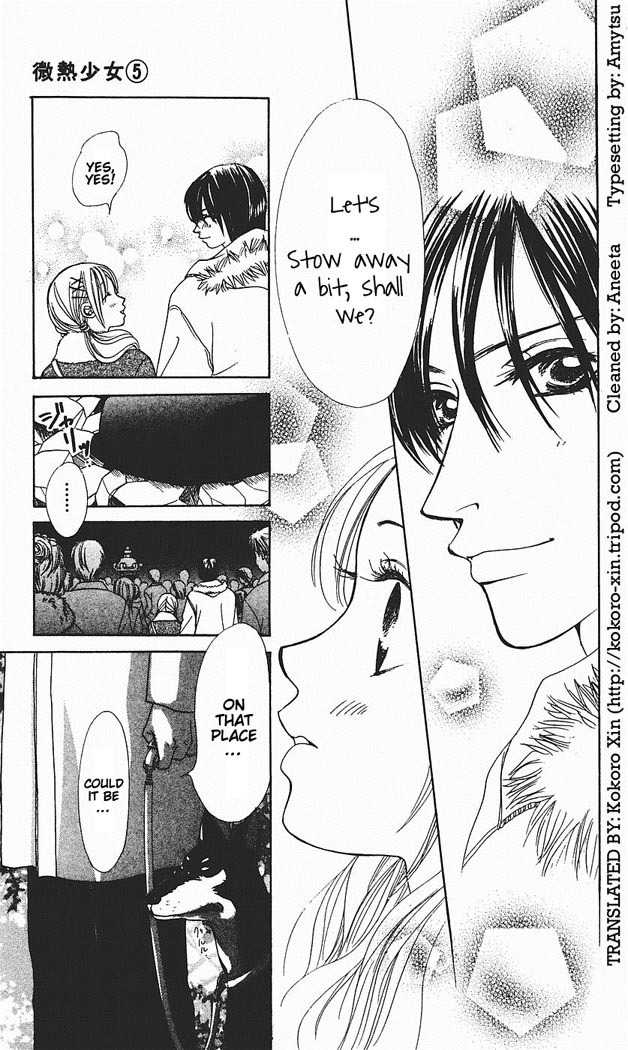 Binetsu Shoujo Chapter 29 page 6 - Chapter 29