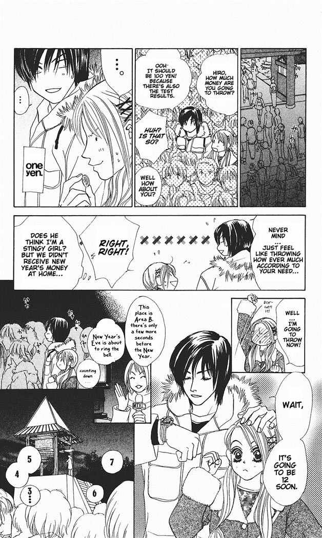 Binetsu Shoujo Chapter 29 page 7 - Chapter 29