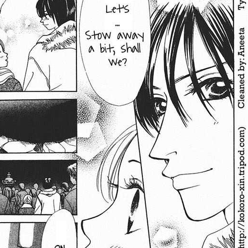 Binetsu Shoujo Chapter 29 cover