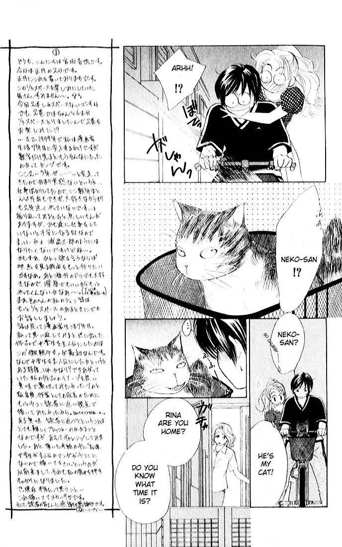 Binetsu Shoujo Chapter 3 page 10 - Chapter 3