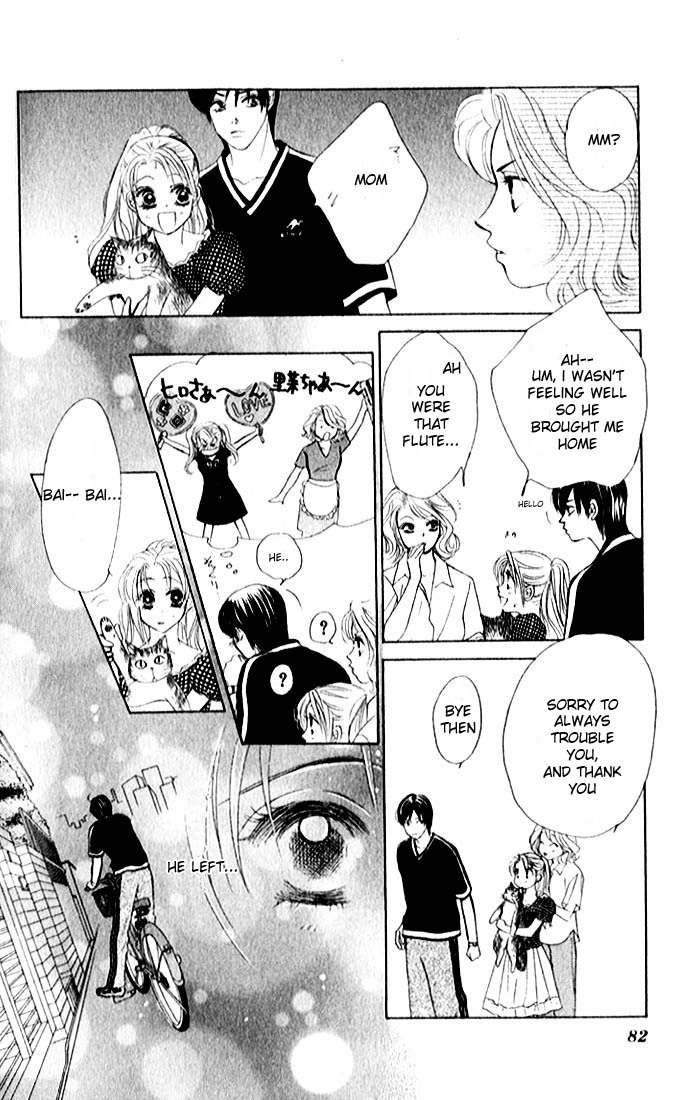 Binetsu Shoujo Chapter 3 page 11 - Chapter 3