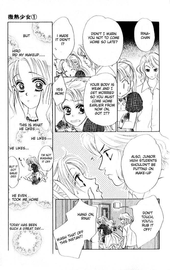 Binetsu Shoujo Chapter 3 page 12 - Chapter 3