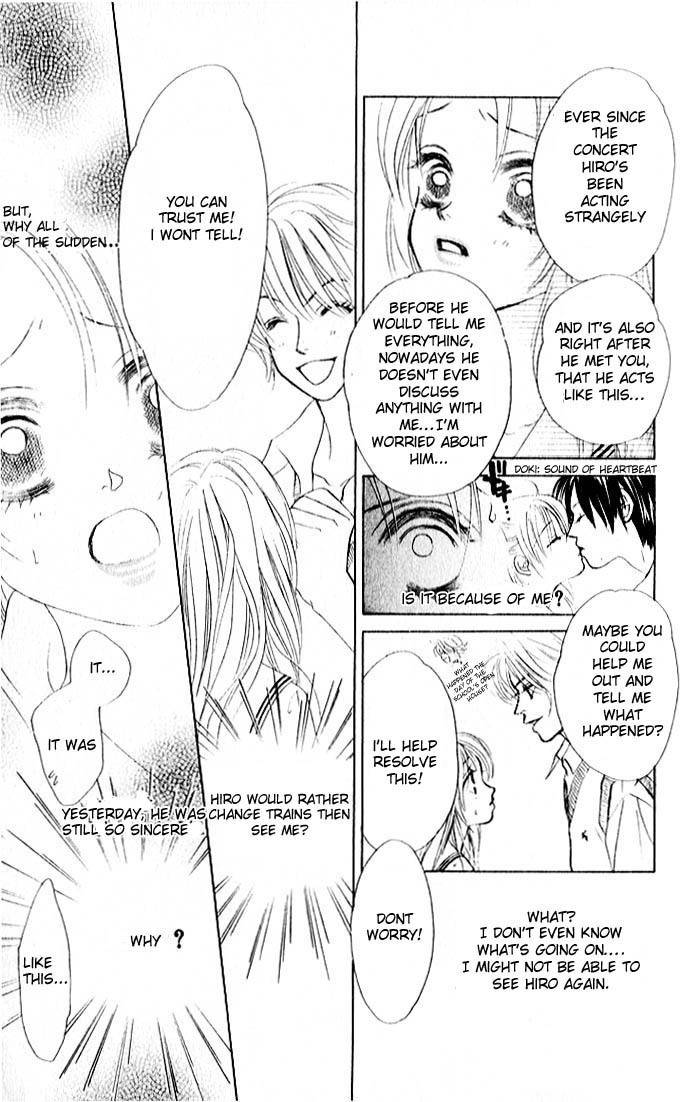 Binetsu Shoujo Chapter 3 page 14 - Chapter 3