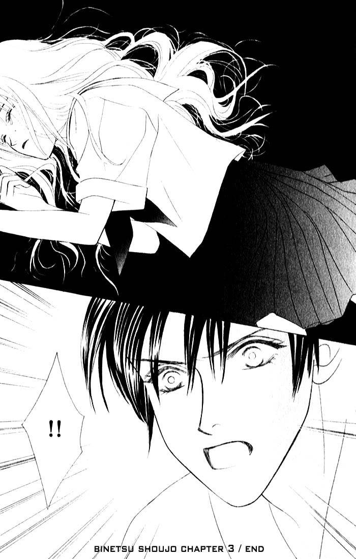 Binetsu Shoujo Chapter 3 page 32 - Chapter 3