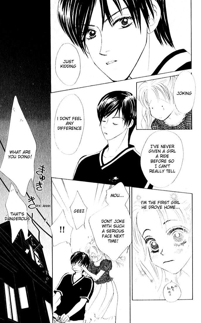 Binetsu Shoujo Chapter 3 page 8 - Chapter 3