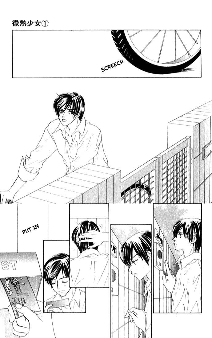 Binetsu Shoujo Chapter 4 page 11 - Chapter 4