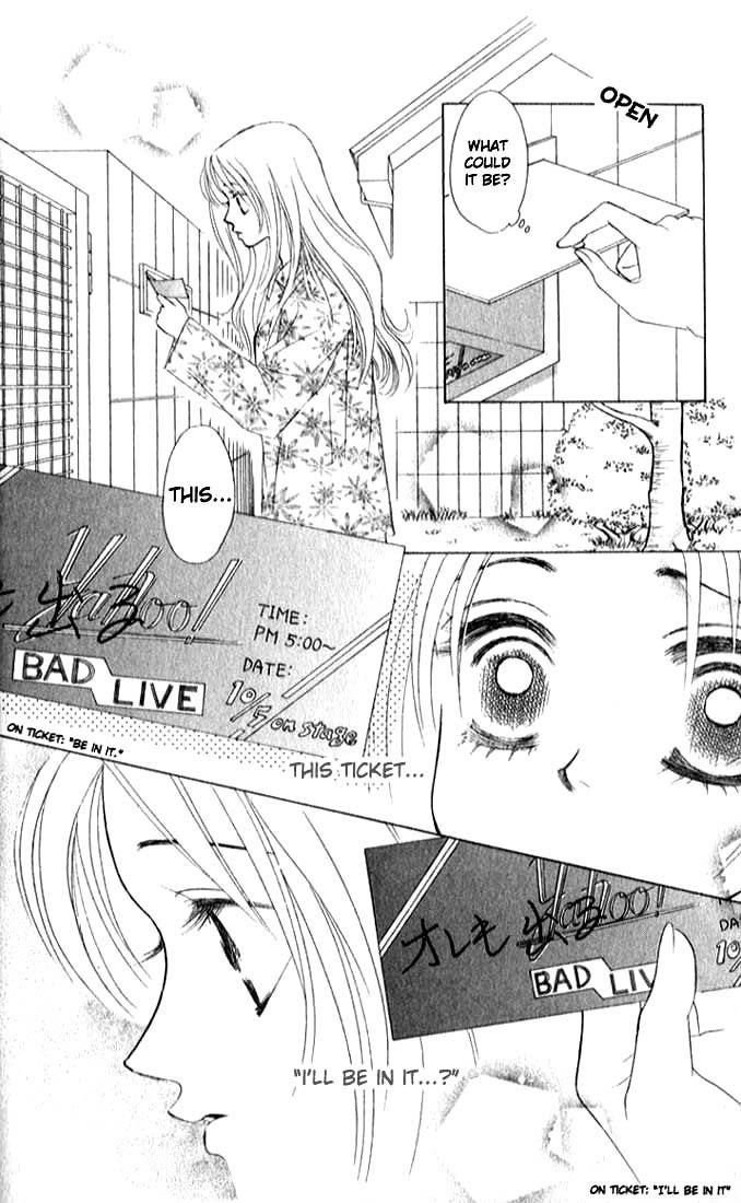 Binetsu Shoujo Chapter 4 page 14 - Chapter 4