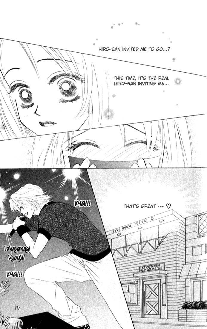 Binetsu Shoujo Chapter 4 page 15 - Chapter 4