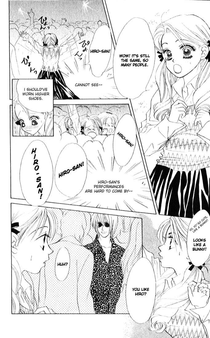 Binetsu Shoujo Chapter 4 page 16 - Chapter 4