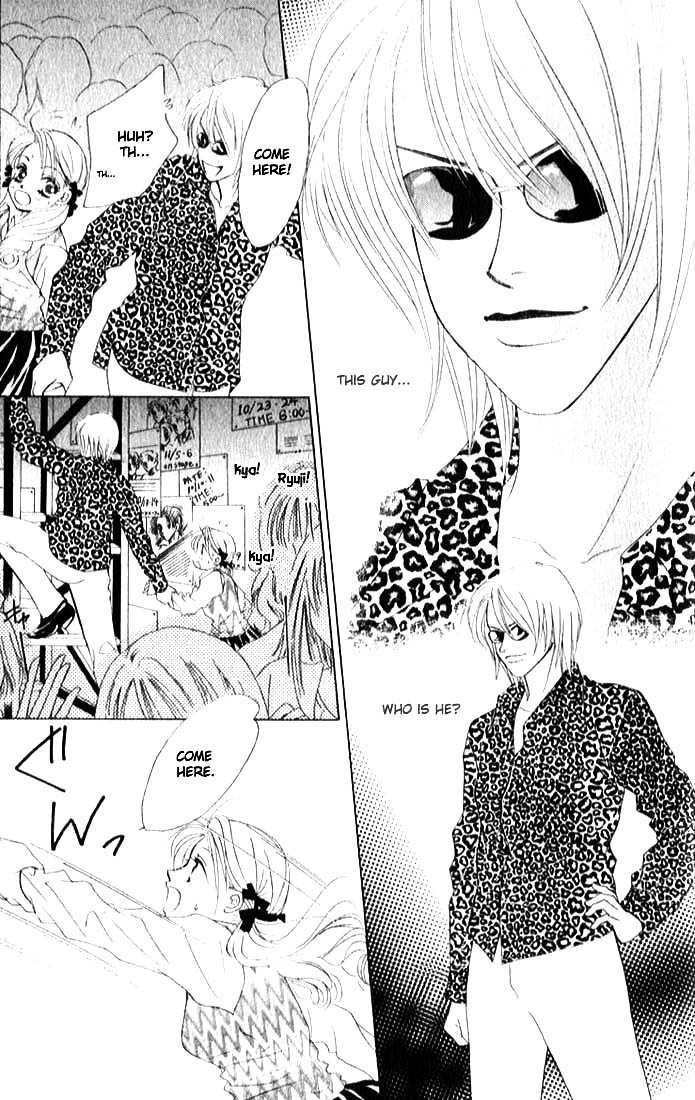 Binetsu Shoujo Chapter 4 page 17 - Chapter 4