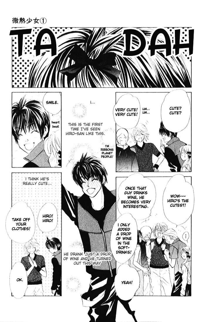 Binetsu Shoujo Chapter 4 page 25 - Chapter 4