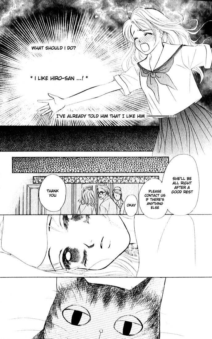 Binetsu Shoujo Chapter 4 page 3 - Chapter 4