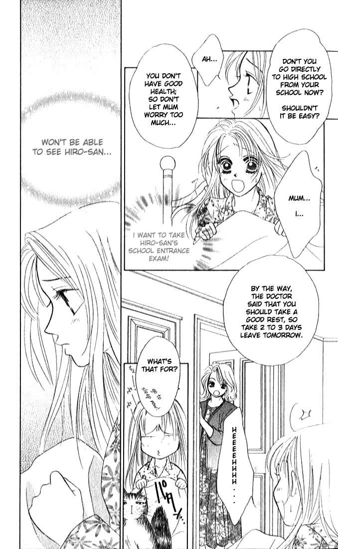 Binetsu Shoujo Chapter 4 page 5 - Chapter 4