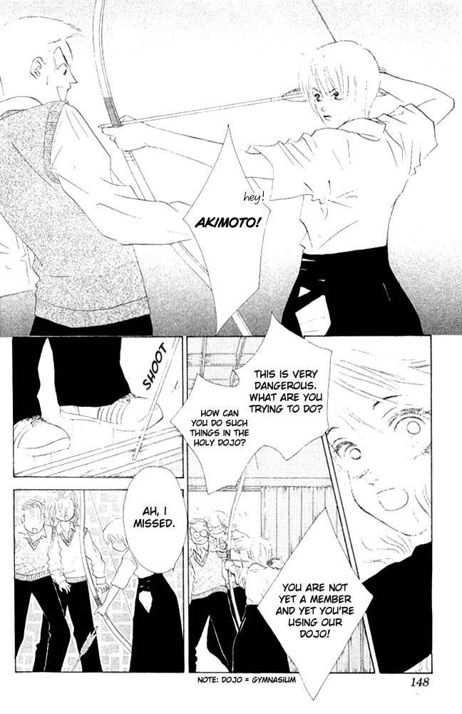 Binetsu Shoujo Chapter 5 page 17 - Chapter 5